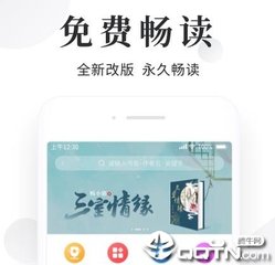 菲律宾入籍以后成立公司需要什么条件？